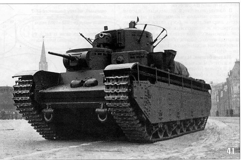T-35